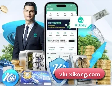 星空娱乐 APP
